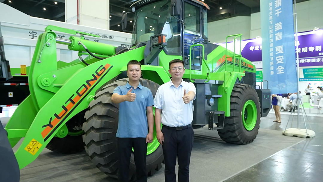 亮相行業(yè)盛會(huì)！宇通礦用裝備為礦業(yè)發(fā)展注入新的動(dòng)力