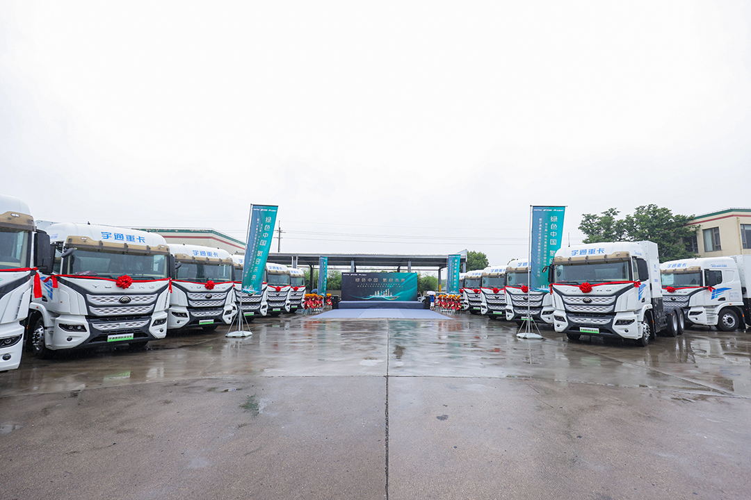 百城交付 | 宇通氫燃料重卡再交付，開進長三角“氫能走廊”！