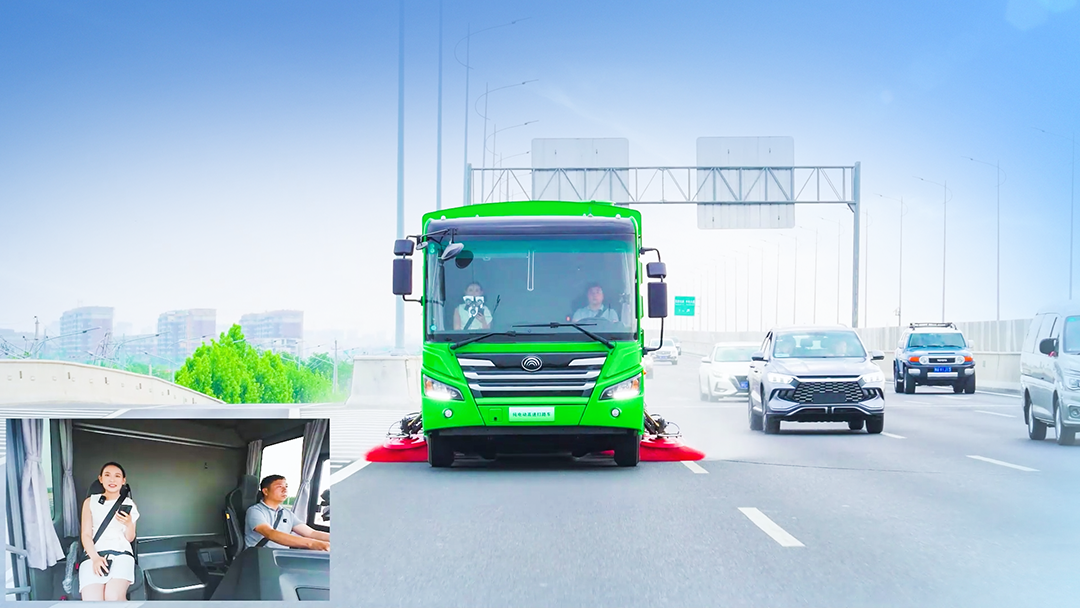 環(huán)衛(wèi)界的“飛人”|看宇通環(huán)衛(wèi)純電動(dòng)超車道高速掃路車玩轉(zhuǎn)極限挑戰(zhàn)！