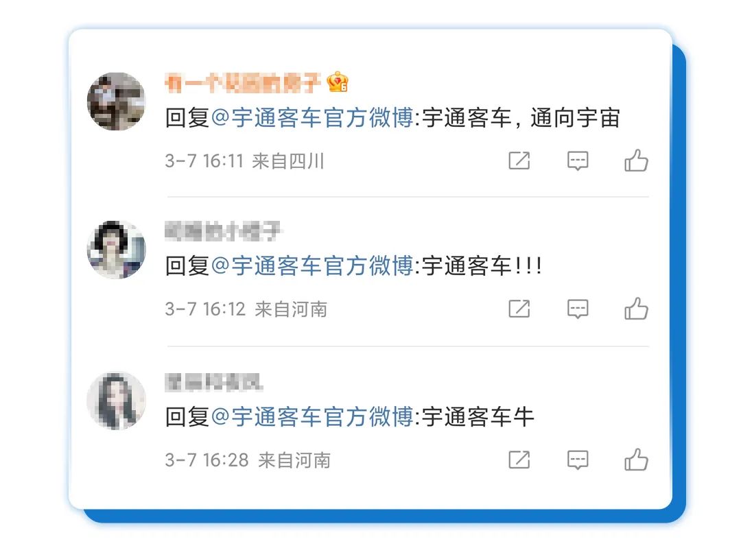 全國(guó)熱搜！聽說“我”在國(guó)外又火了