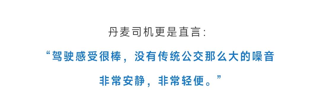 全國(guó)熱搜！聽說“我”在國(guó)外又火了