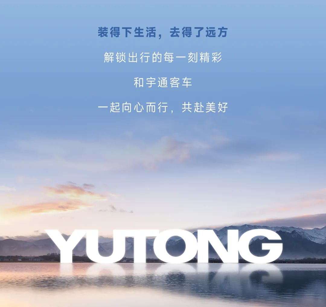 是時候“裝”一下了