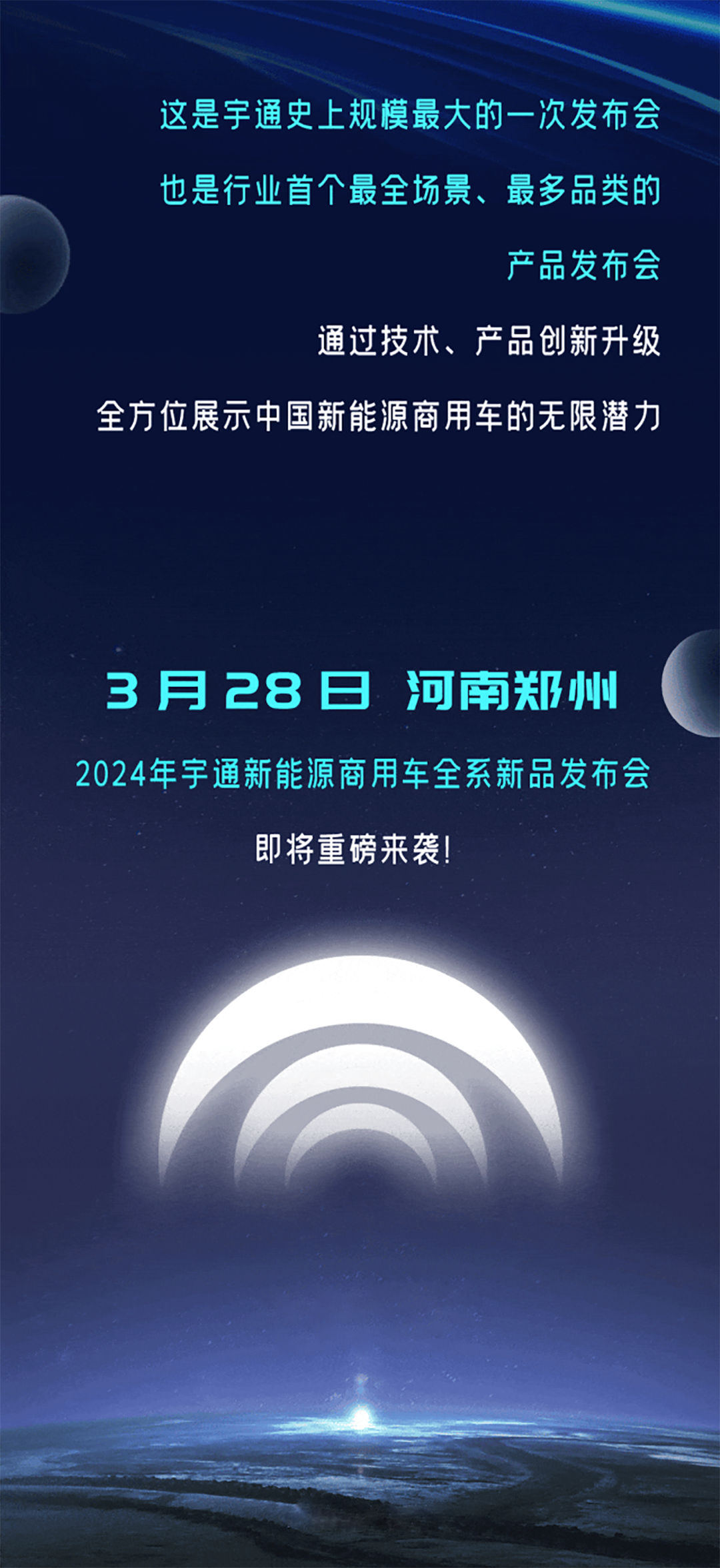 直擊行業(yè)痛點，TA來了！