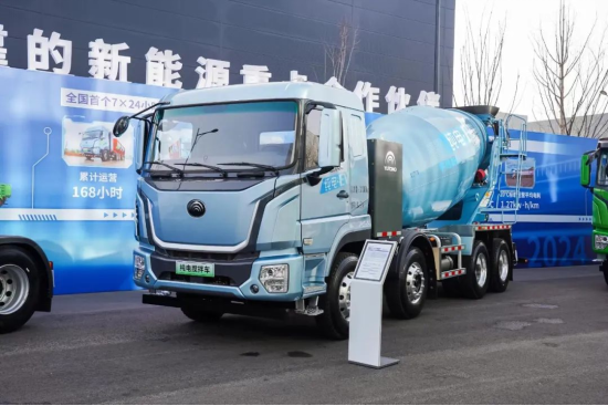 實力見證 | 多款新品首發(fā)，宇通重卡春季新品發(fā)布會隆重舉行