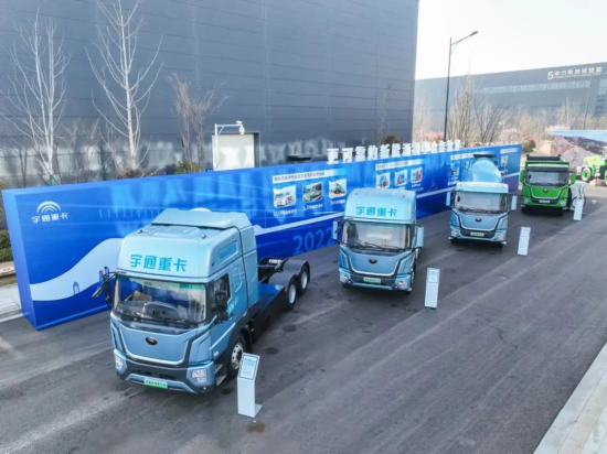 實力見證 | 多款新品首發(fā)，宇通重卡春季新品發(fā)布會隆重舉行