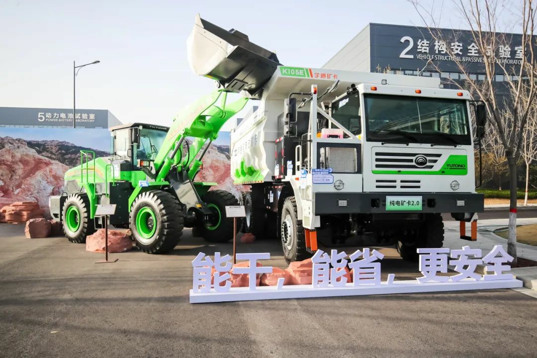 12款新品重磅發(fā)布！宇通向“新”而行繪藍圖