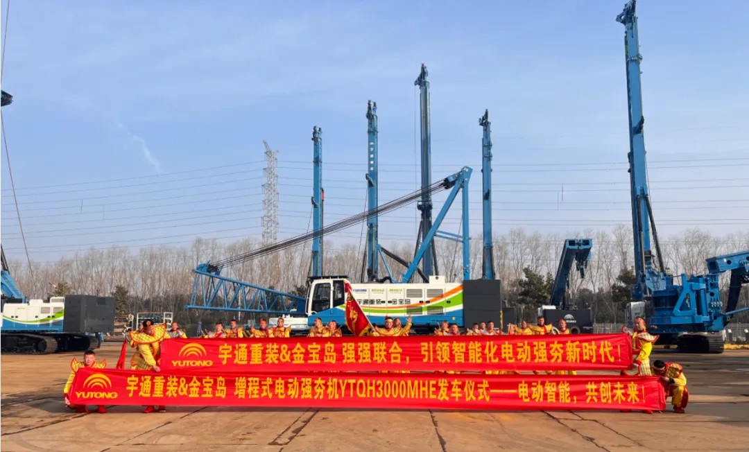 多面開(kāi)花，多項(xiàng)突破！宇通3月批量大單火熱交付多地