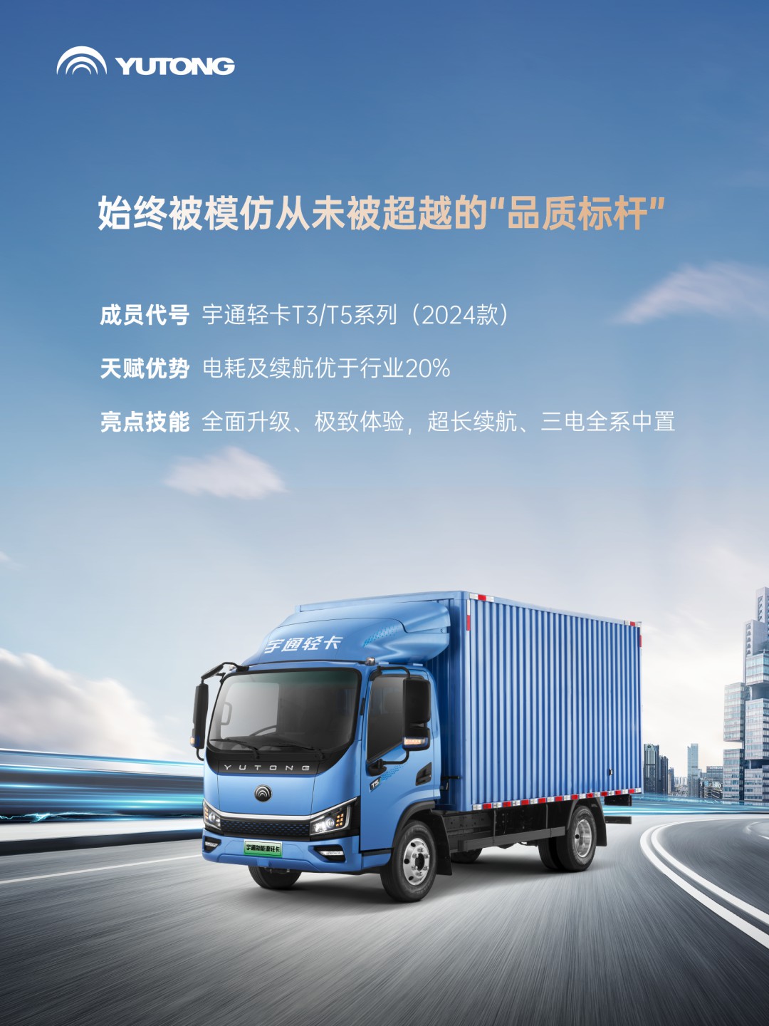 這條推送含“新”量超高