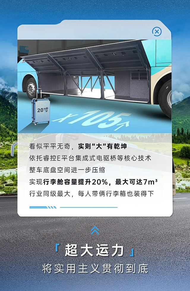 這些小細節(jié)里的大秘密，你發(fā)現(xiàn)了嗎？