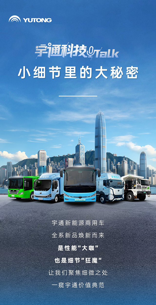 這些小細節(jié)里的大秘密，你發(fā)現(xiàn)了嗎？