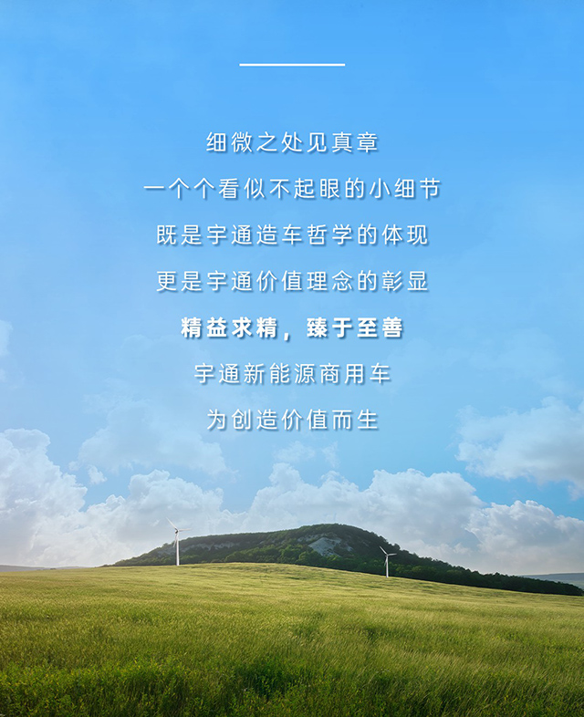 這些小細節(jié)里的大秘密，你發(fā)現(xiàn)了嗎？