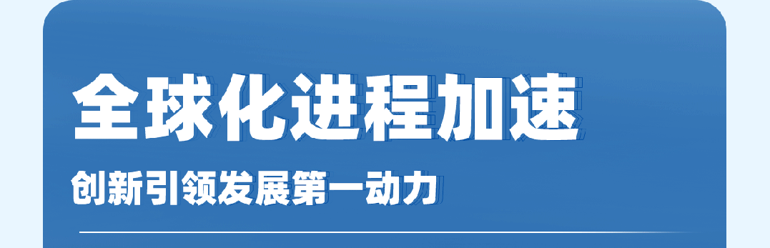 宇通客車2023年年報與社會責(zé)任報告正式發(fā)布