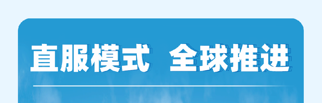 宇通客車2023年年報與社會責(zé)任報告正式發(fā)布