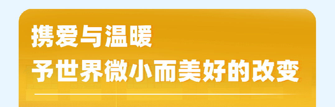 宇通客車2023年年報與社會責(zé)任報告正式發(fā)布