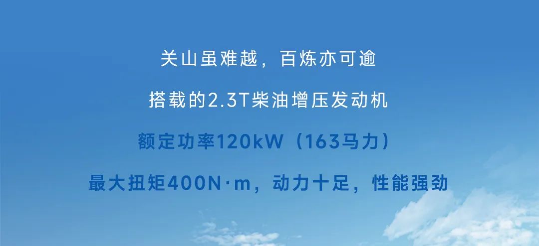 宇通輕客「天駿」，如何煉成出色臻品？