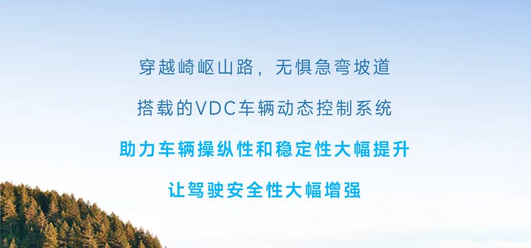 宇通輕客「天駿」，如何煉成出色臻品？