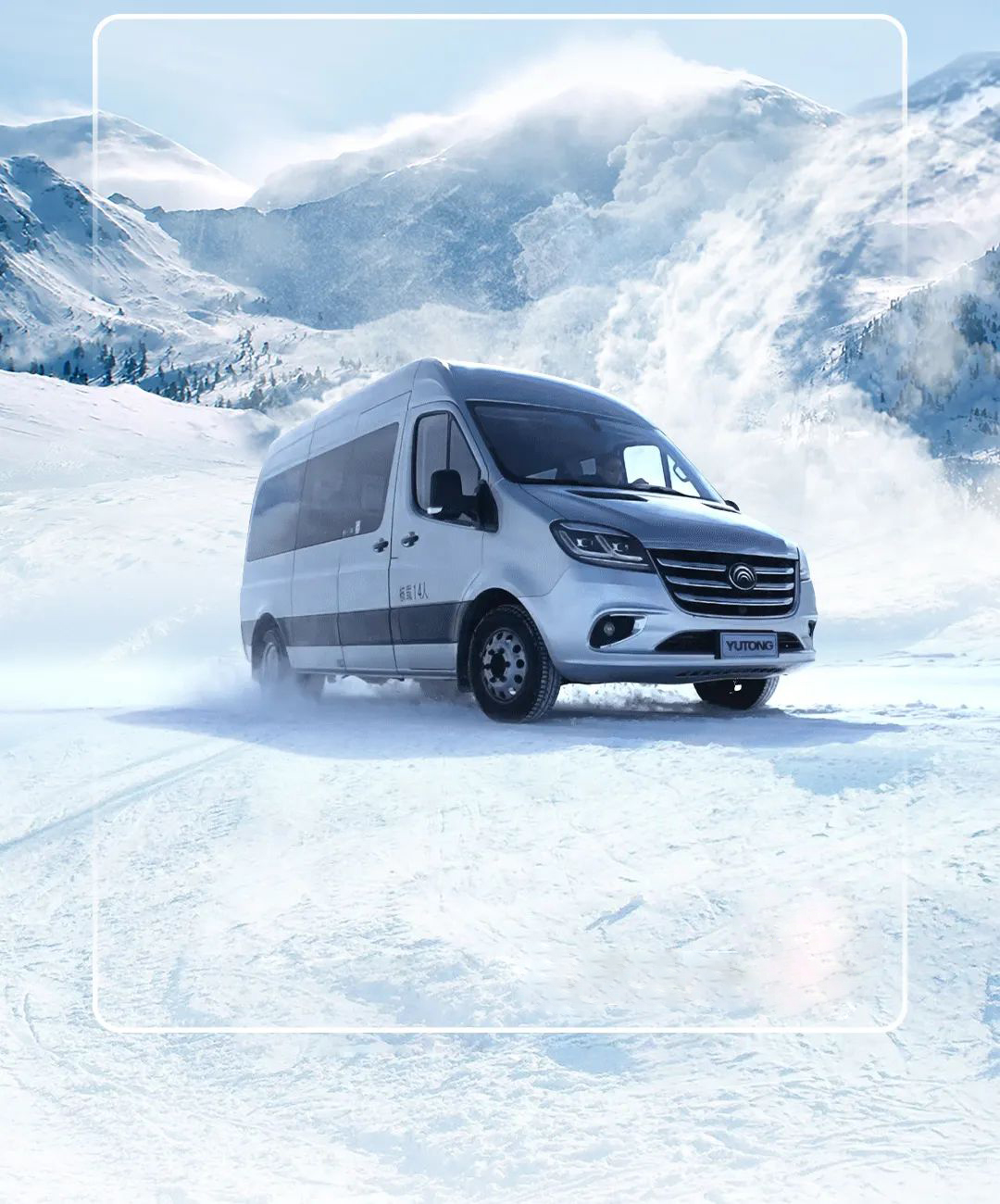 宇通輕客「天駿」，如何煉成出色臻品？