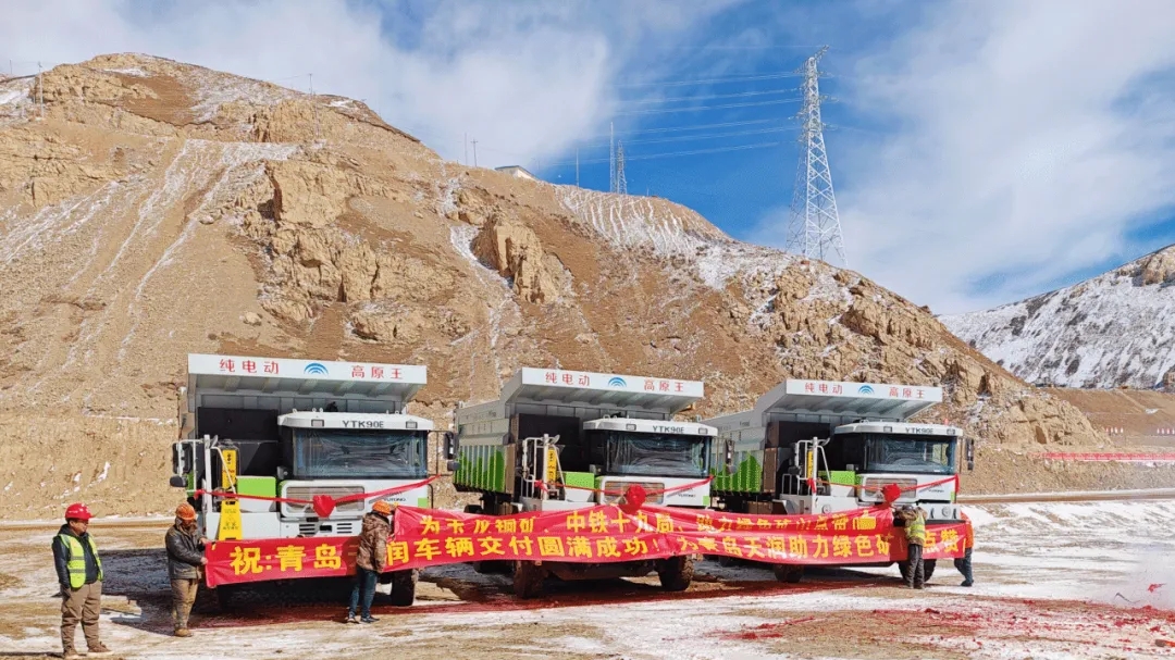 大單連連、捷報頻傳！宇通實現(xiàn)首季高質(zhì)量“開門紅”