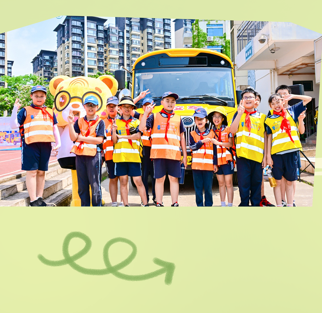 公益行走進(jìn)“世上最美麗華貴之城”