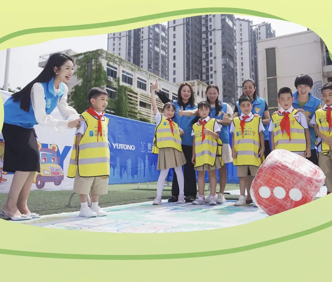 公益行走進(jìn)“世上最美麗華貴之城”