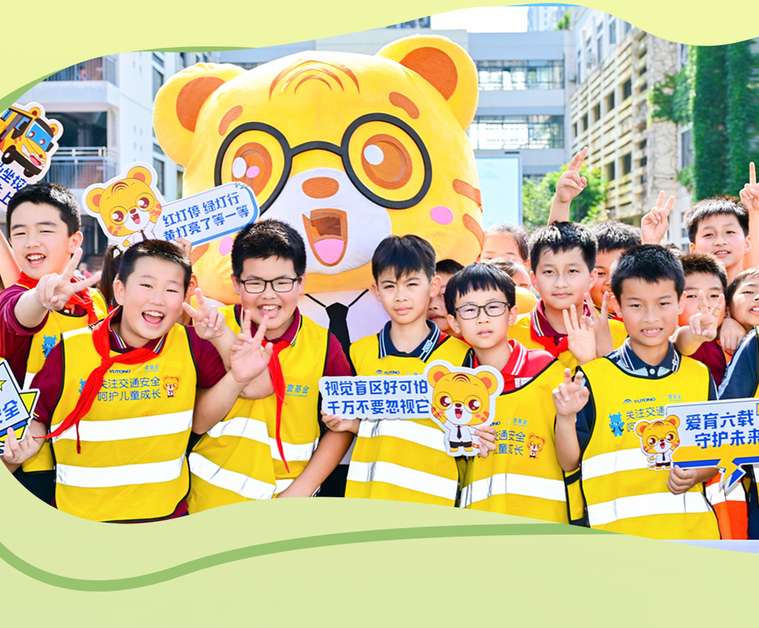 公益行走進(jìn)“世上最美麗華貴之城”