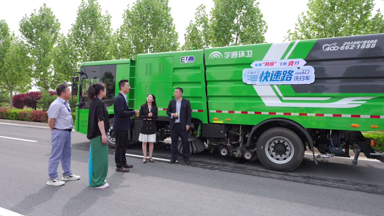 1分鐘，535米！宇通環(huán)衛(wèi)快速洗掃挑戰(zhàn)全程高能！