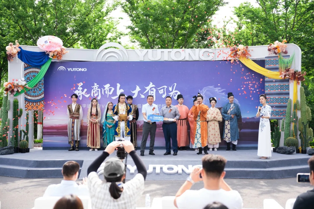 230輛！宇通天駿V6批次交付新疆