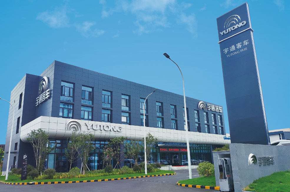 權威認證！宇通服務連續(xù)榮獲CTEAS十二星級認證