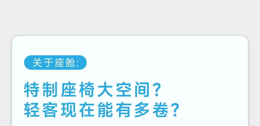關(guān)于宇通天駿，你想知道的都在這里