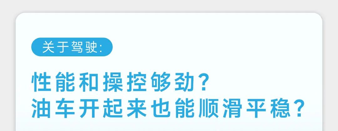 關(guān)于宇通天駿，你想知道的都在這里