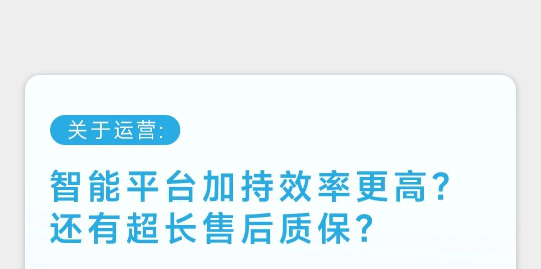 關(guān)于宇通天駿，你想知道的都在這里