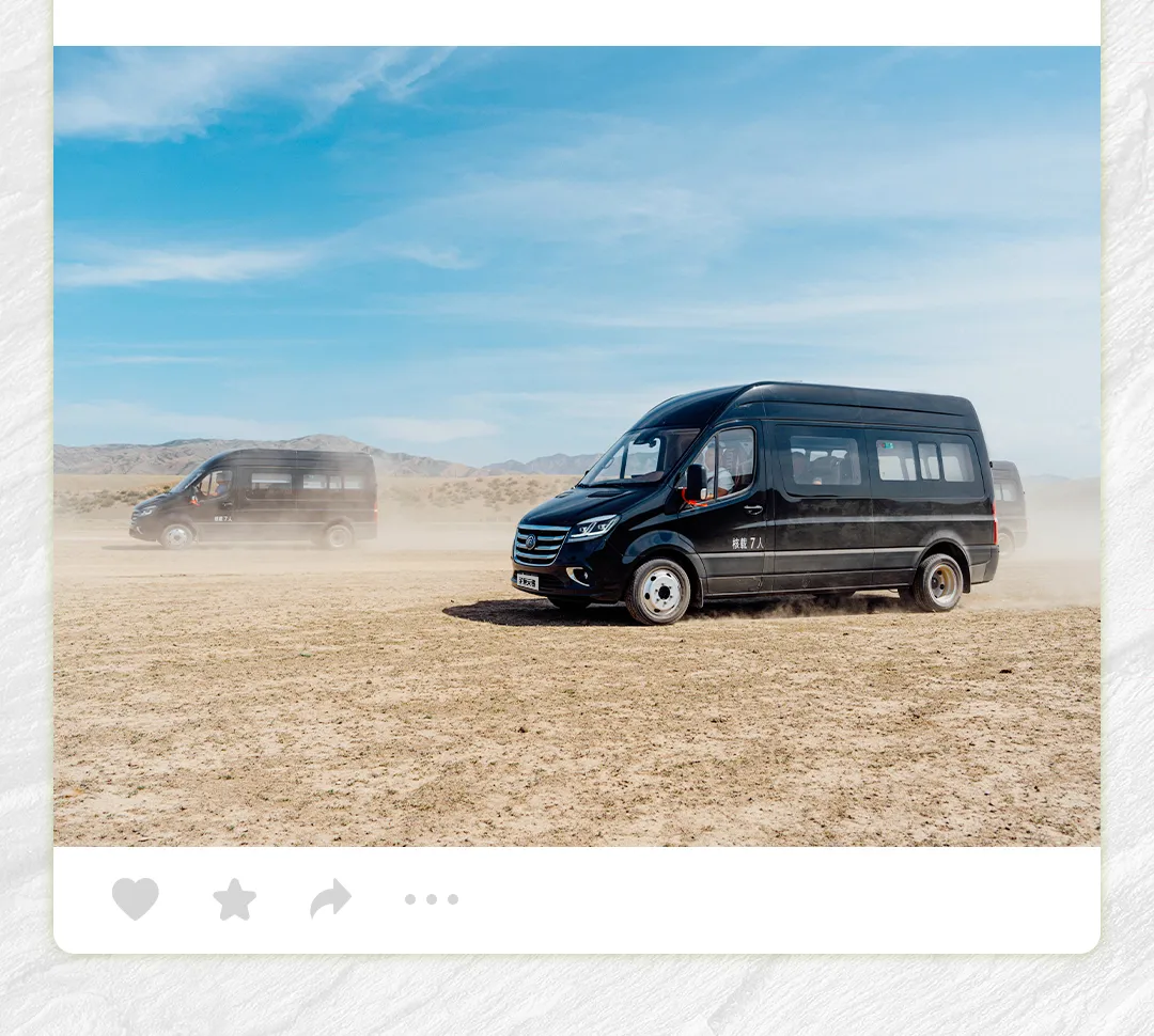 4天！3000公里！宇通史上首次“送車”直播！