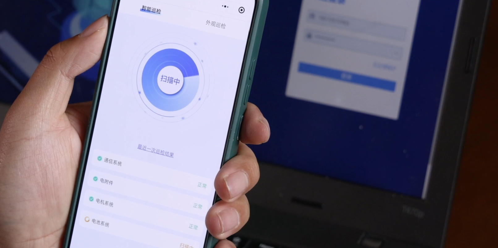宇通礦卡安睿通-助力福建誠輝紫金鋅業(yè)“?！敝瞧凭众A新篇！