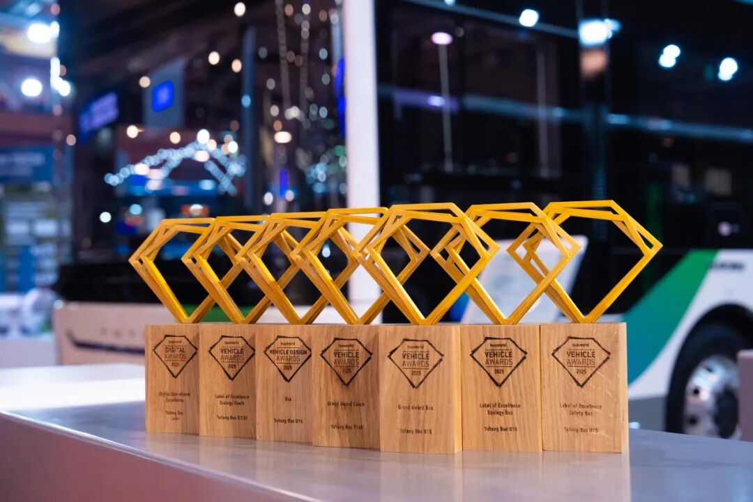 7項(xiàng)大獎(jiǎng)！宇通刷新比利時(shí)車展獲獎(jiǎng)紀(jì)錄