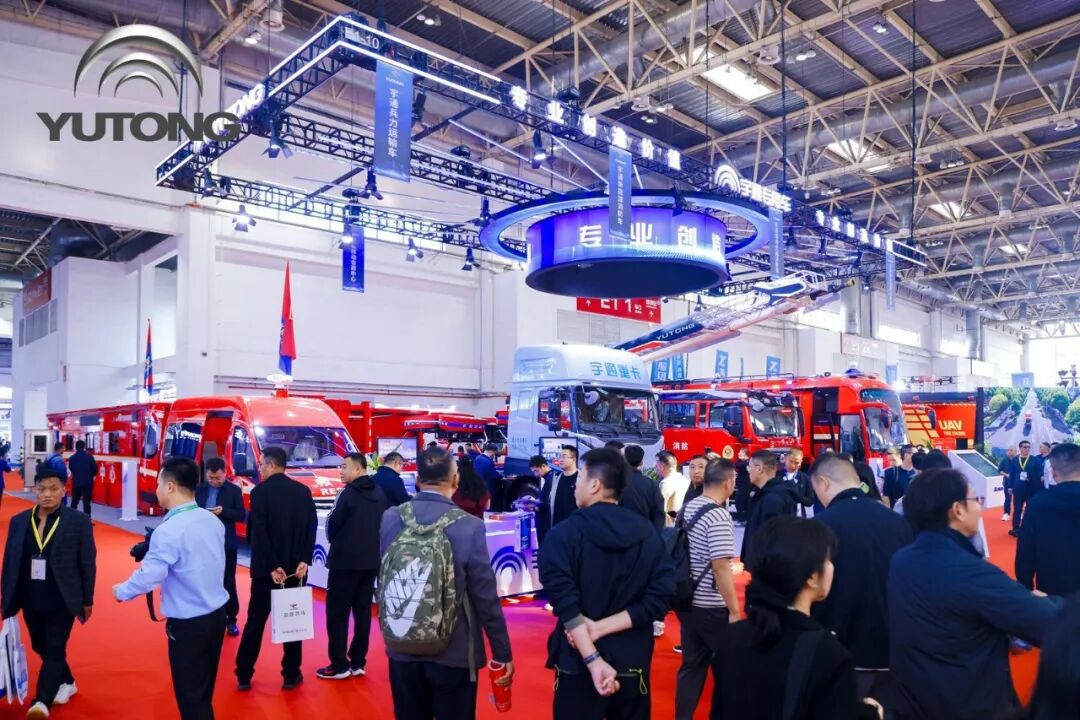 科技賦能實(shí)戰(zhàn)！宇通專用車亮相第二十一屆國際消防展