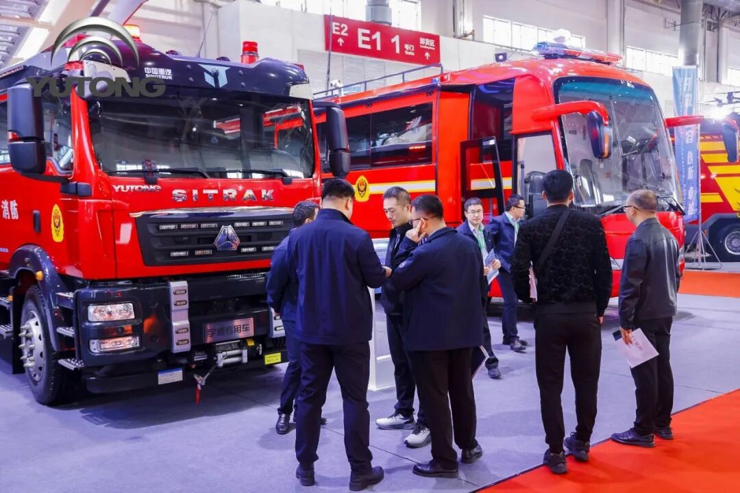 科技賦能實(shí)戰(zhàn)！宇通專用車亮相第二十一屆國際消防展