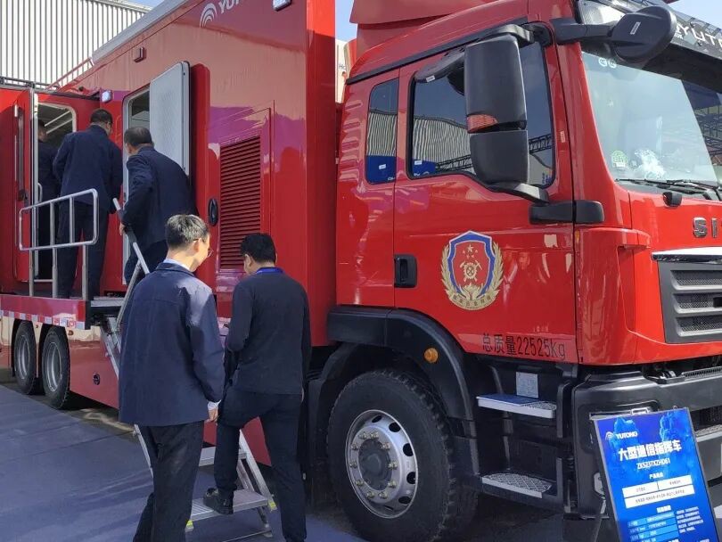 貼近實戰(zhàn)，高效保障！宇通專用車參加第十三屆全國礦山救援技能競賽裝備展