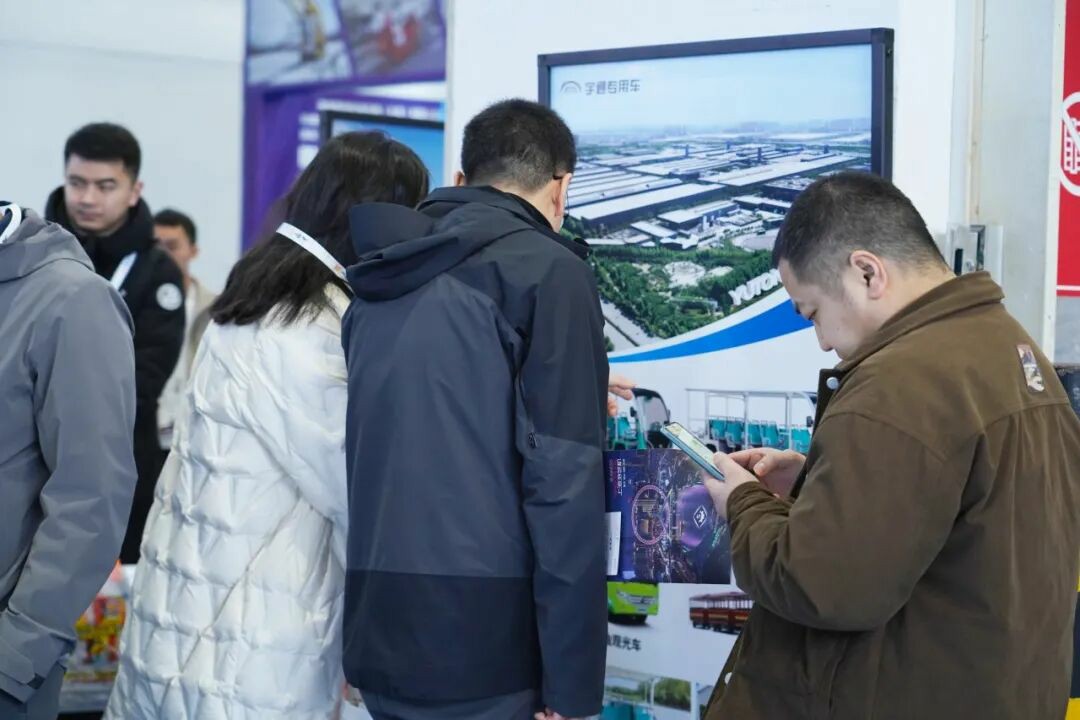 誠邀共赴 | 宇通專用車與您相約2025 中國(鄭州)旅游休閑娛樂產(chǎn)業(yè)博覽會(huì) 誠邀共赴 | 宇通專用車與您相約2025 中國(鄭州)旅游休閑娛樂產(chǎn)業(yè)博覽會(huì)