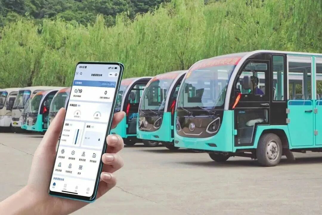 誠邀共赴 | 宇通專用車與您相約2025 中國(鄭州)旅游休閑娛樂產(chǎn)業(yè)博覽會(huì) 誠邀共赴 | 宇通專用車與您相約2025 中國(鄭州)旅游休閑娛樂產(chǎn)業(yè)博覽會(huì)