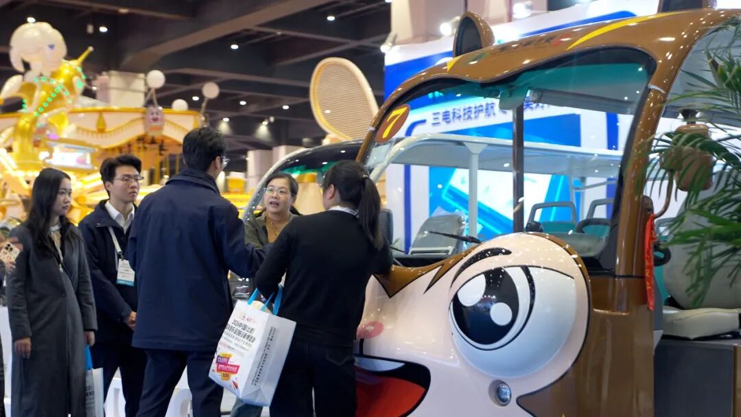 智趣出行，悅動(dòng)未來(lái)！宇通觀光車(chē)亮相2025中國(guó)（鄭州）旅游休閑娛樂(lè)產(chǎn)業(yè)博覽會(huì)