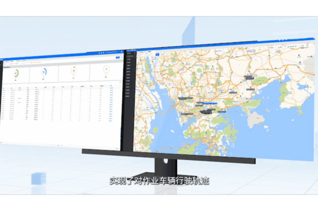 從“分散”到“統(tǒng)一”，安睿通助力深圳破解環(huán)衛(wèi)車管理困局