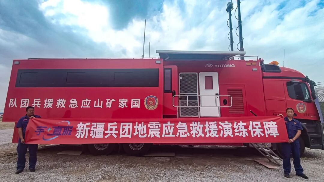 更快、更省、更安心！宇?直服開啟售后服務新時代