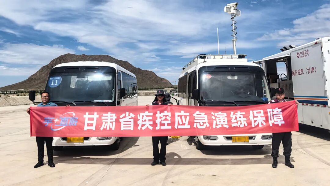 更快、更省、更安心！宇?直服開啟售后服務新時代