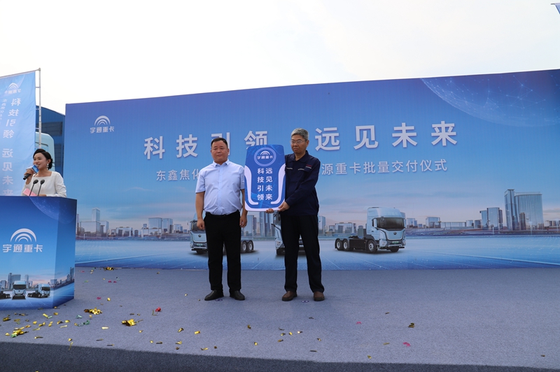 人民網(wǎng):平頂山石龍區(qū)全力打造“低碳綠色城區(qū)” 人民網(wǎng):平頂山石龍區(qū)全力打造“低碳綠色城區(qū)”