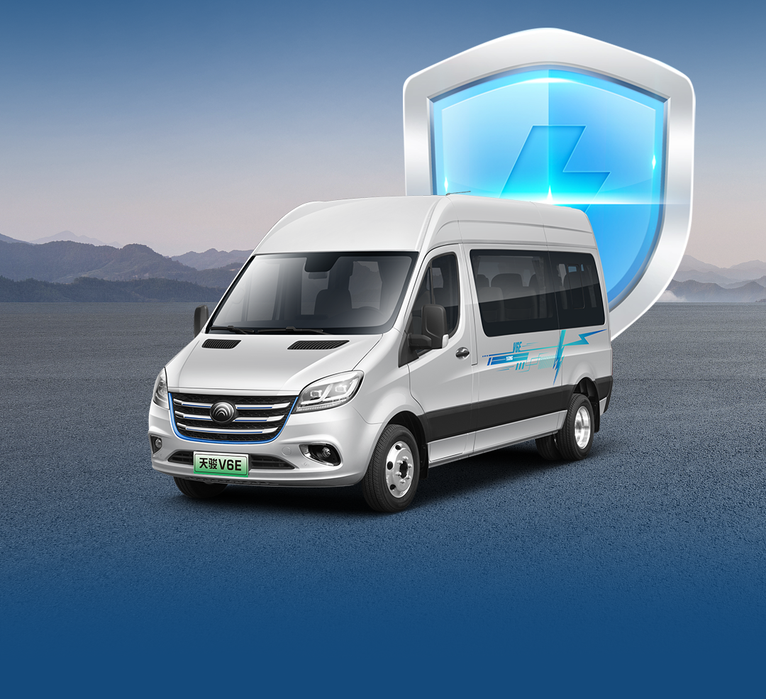 熱力上新季丨宇通純電輕客天駿V6E，打造高品質(zhì)出行價值之選