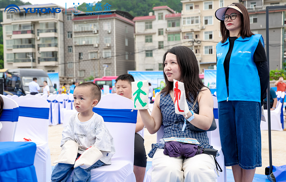 2025宇通&壹基金交通安全公益行·輕客專場首站啟航 2025宇通&壹基金交通安全公益行·輕客專場首站啟航