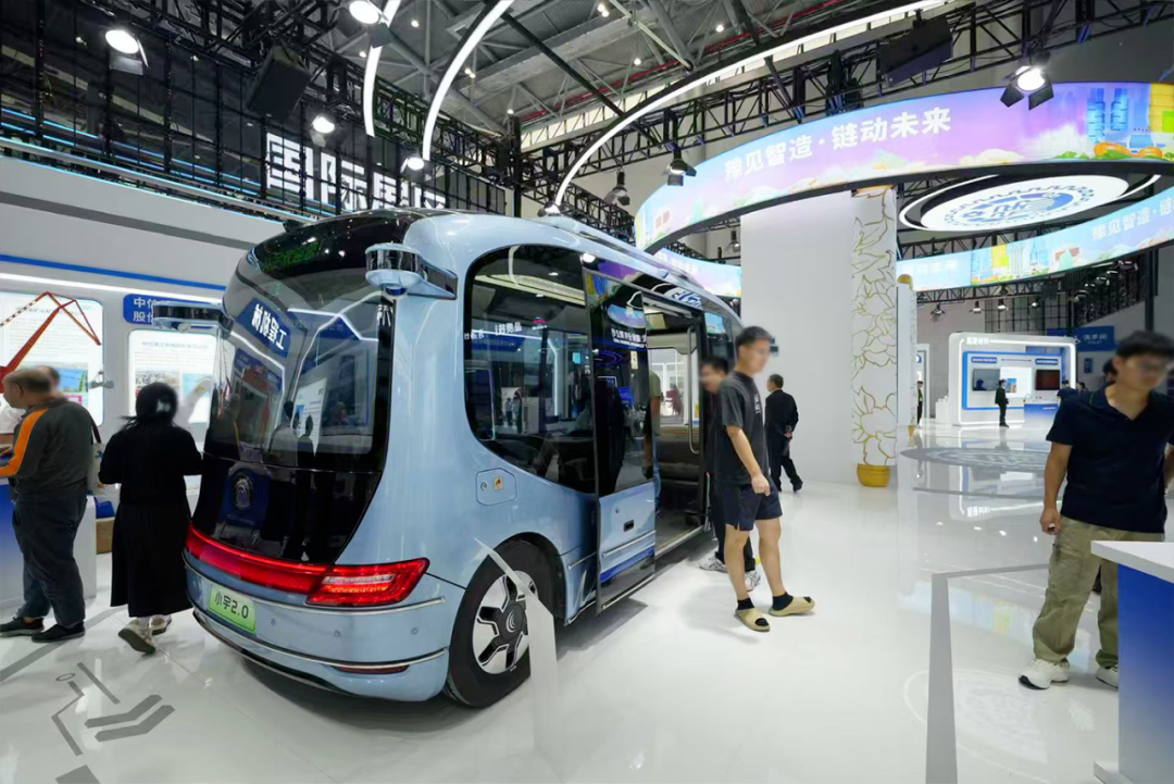 宇通連續(xù)21年上榜中國制造業(yè)企業(yè)500強 宇通連續(xù)21年上榜中國制造業(yè)企業(yè)500強