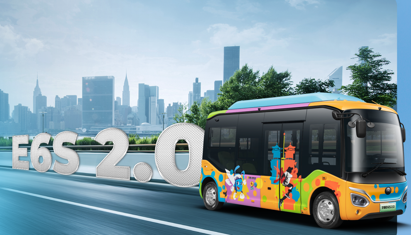 給城市出行添點(diǎn)“彩”，宇萌E6S 2.0煥新上市