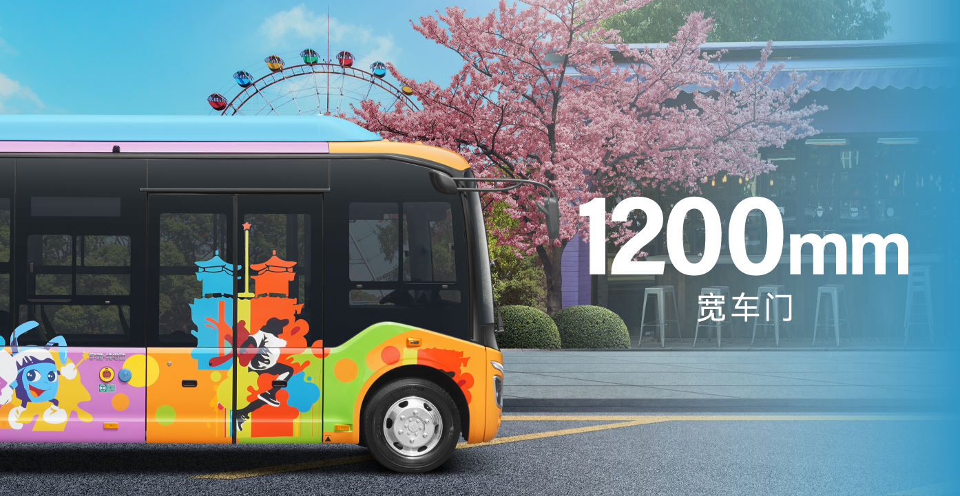 給城市出行添點(diǎn)“彩”，宇萌E6S 2.0煥新上市