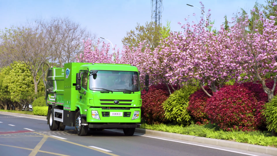 攜手共建 綠美崇明 | 宇通環(huán)衛(wèi)新能源推介會(huì)在上海成功舉辦